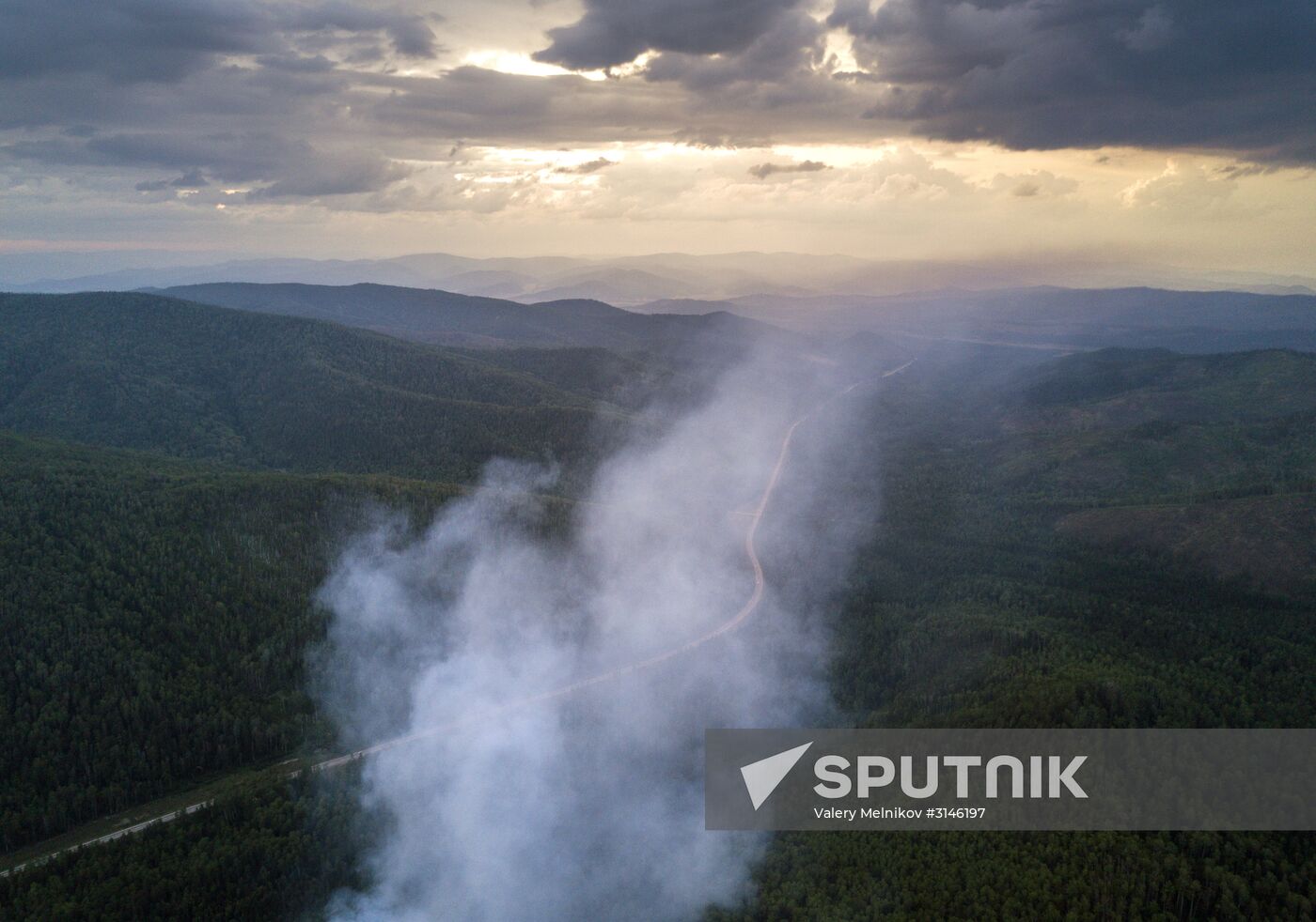 Forest fires in Buryatia