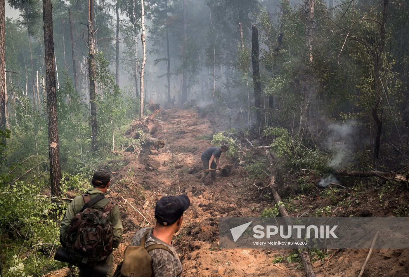 Forest fires in Buryatia