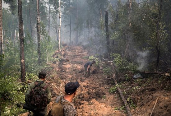 Forest fires in Buryatia