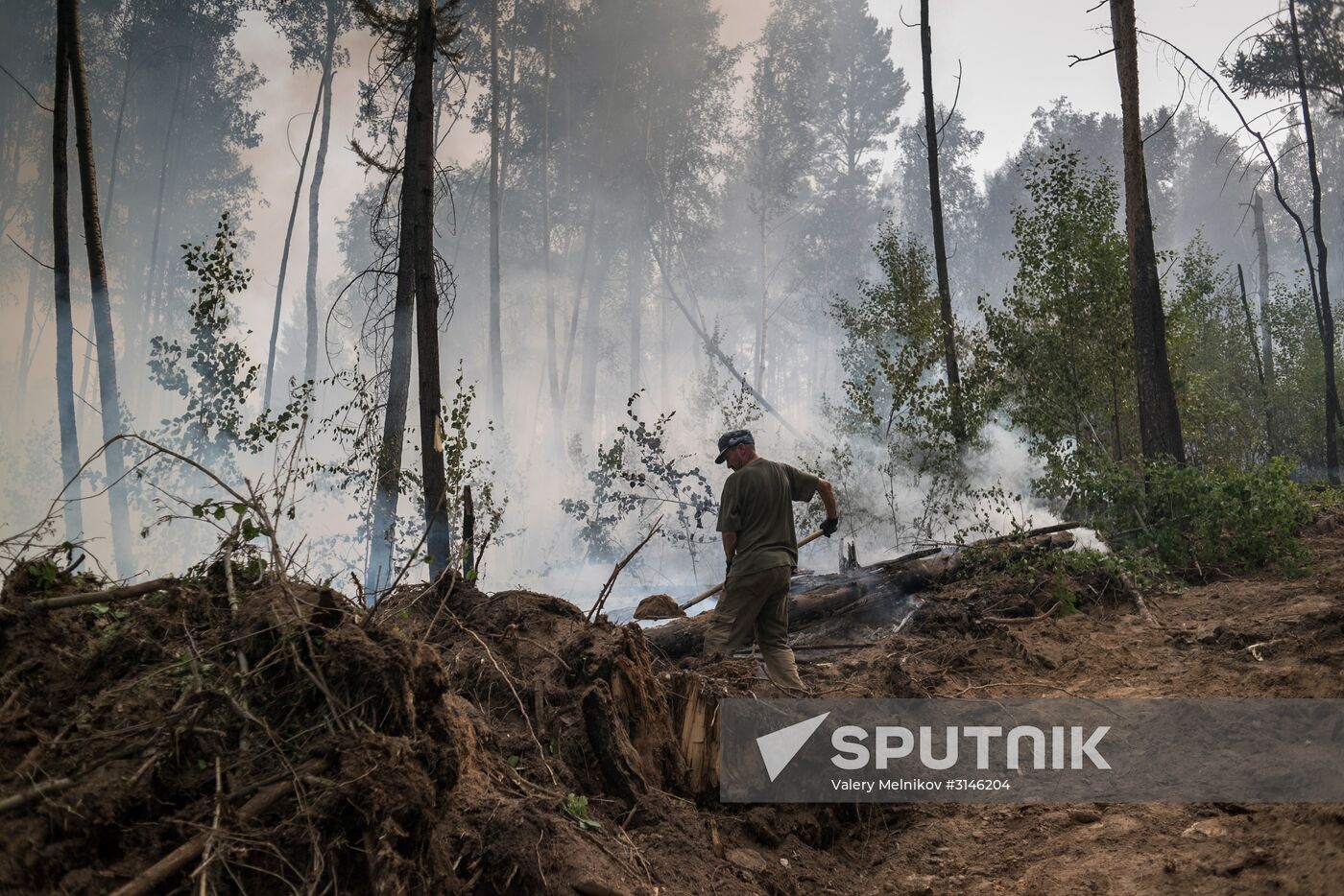 Forest fires in Buryatia