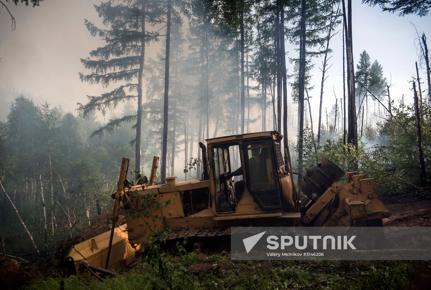 Forest fires in Buryatia