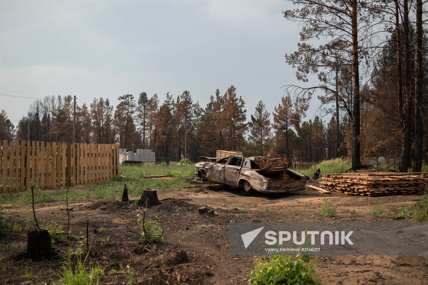 Forest fires in Buryatia