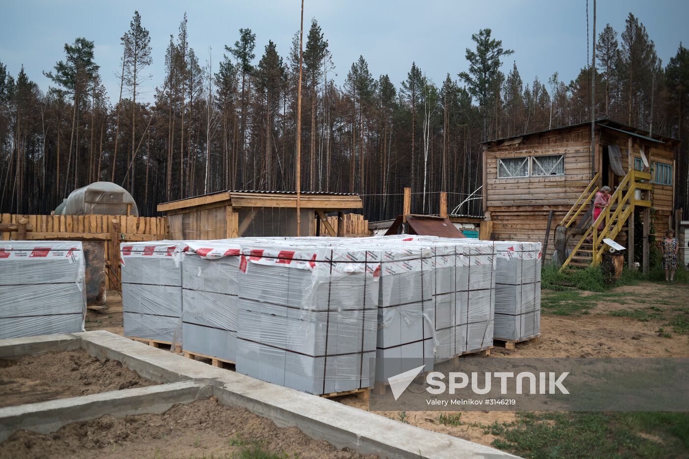 Forest fires in Buryatia