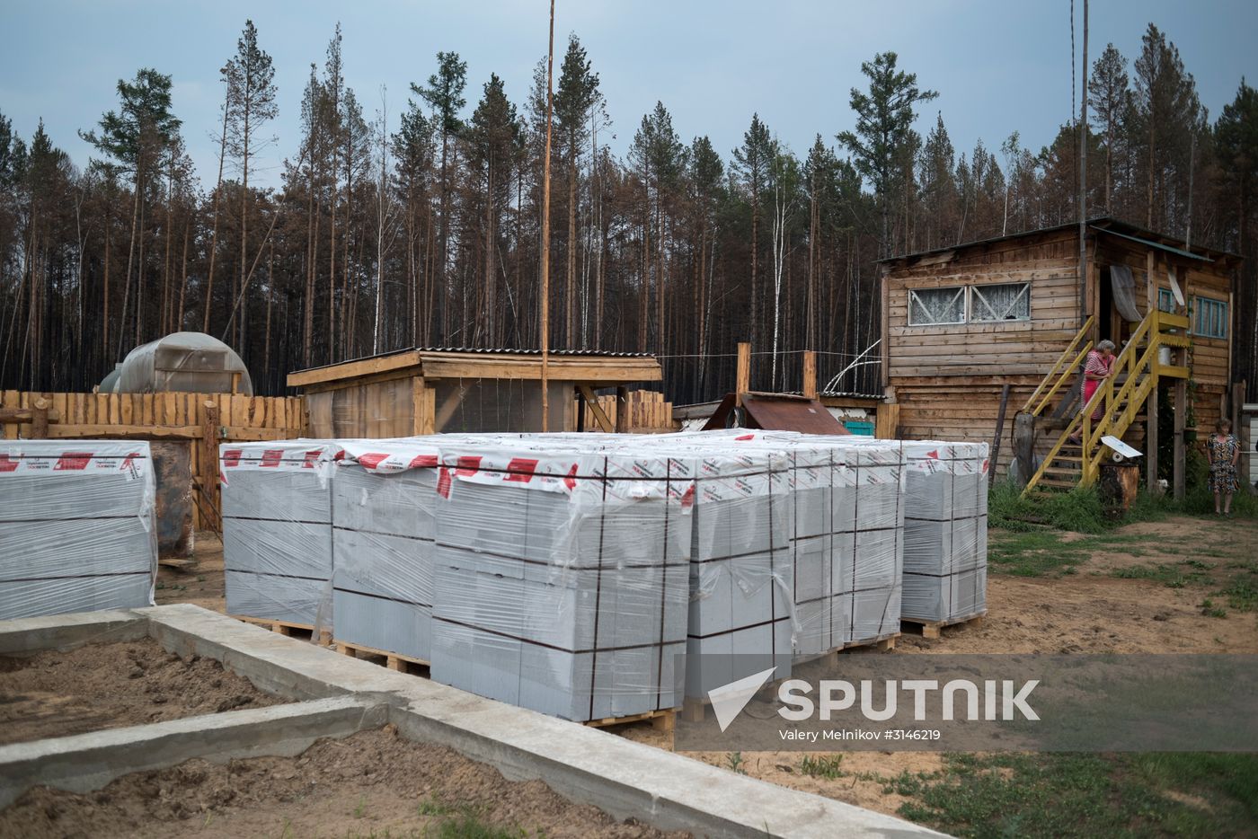 Forest fires in Buryatia