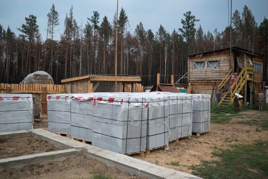 Forest fires in Buryatia
