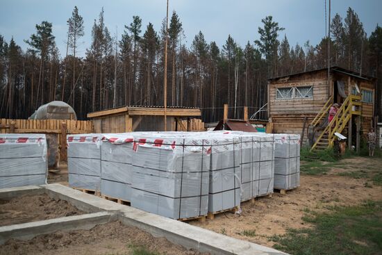 Forest fires in Buryatia