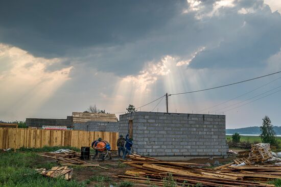 Forest fires in Buryatia