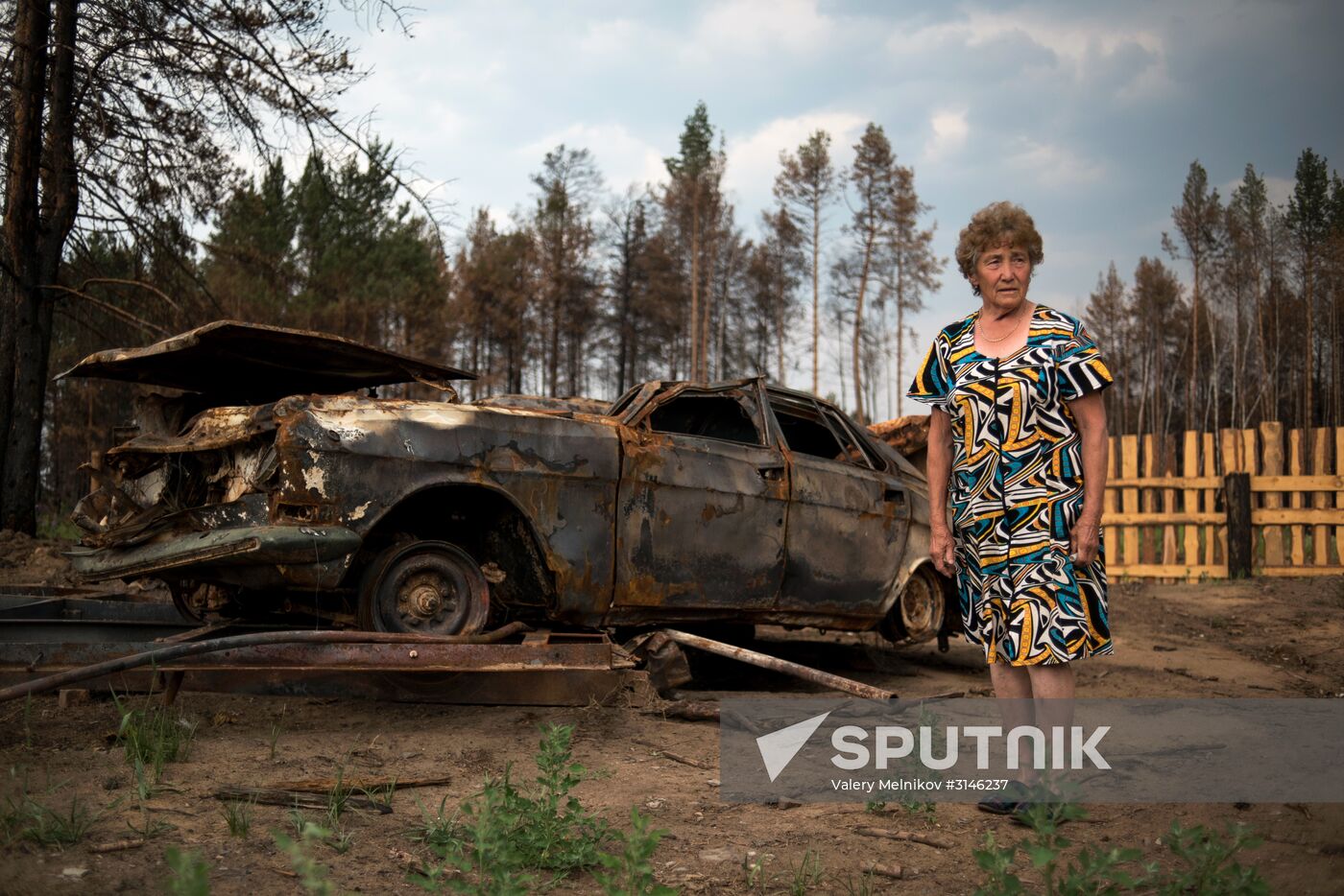 Forest fires in Buryatia