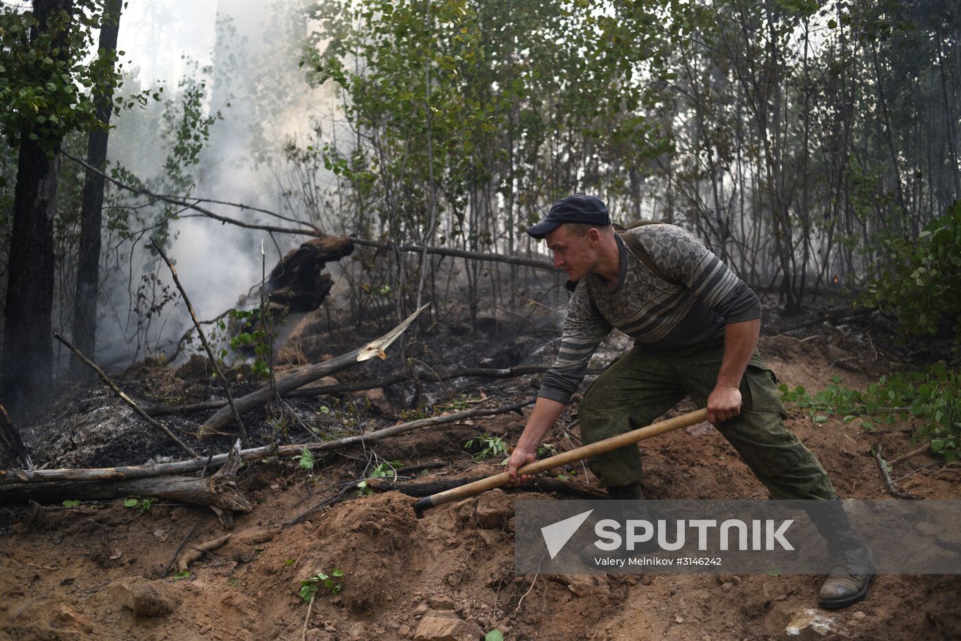 Forest fires in Buryatia