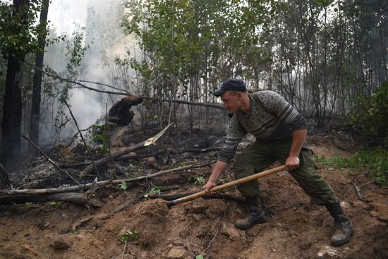 Forest fires in Buryatia