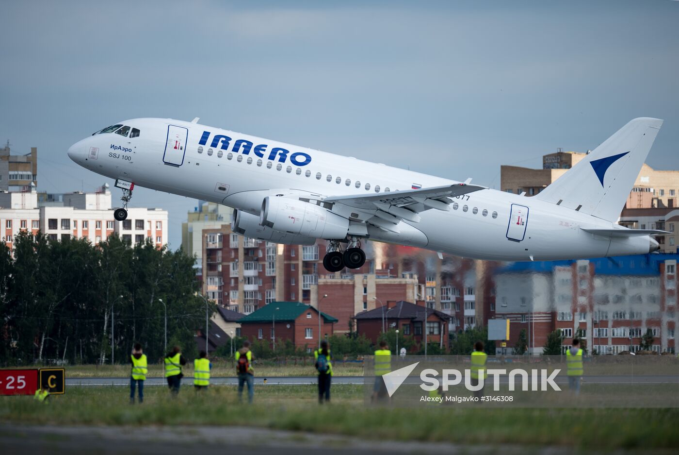 Omsk International Airport