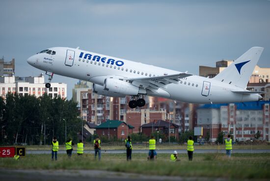 Omsk International Airport