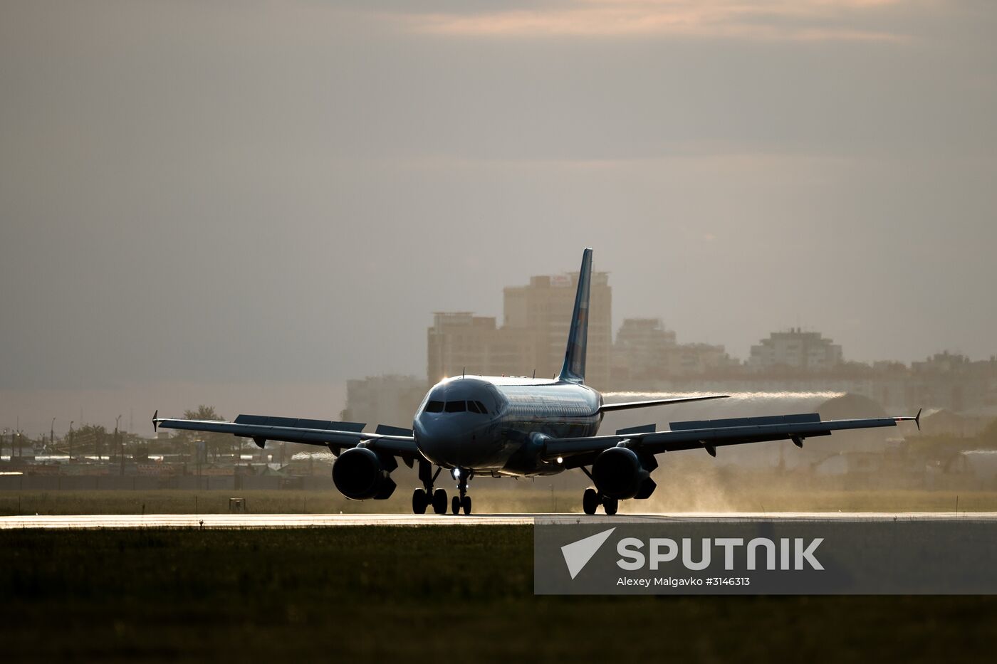 Omsk International Airport