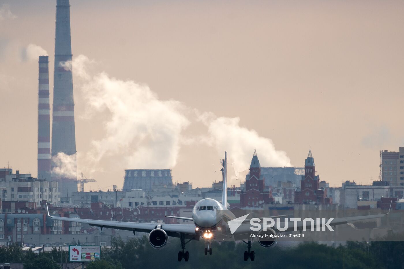 Planes at Omsk Central International Airport