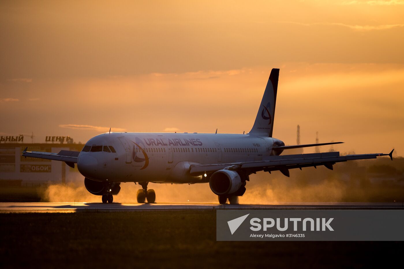 Planes at Omsk Central International Airport
