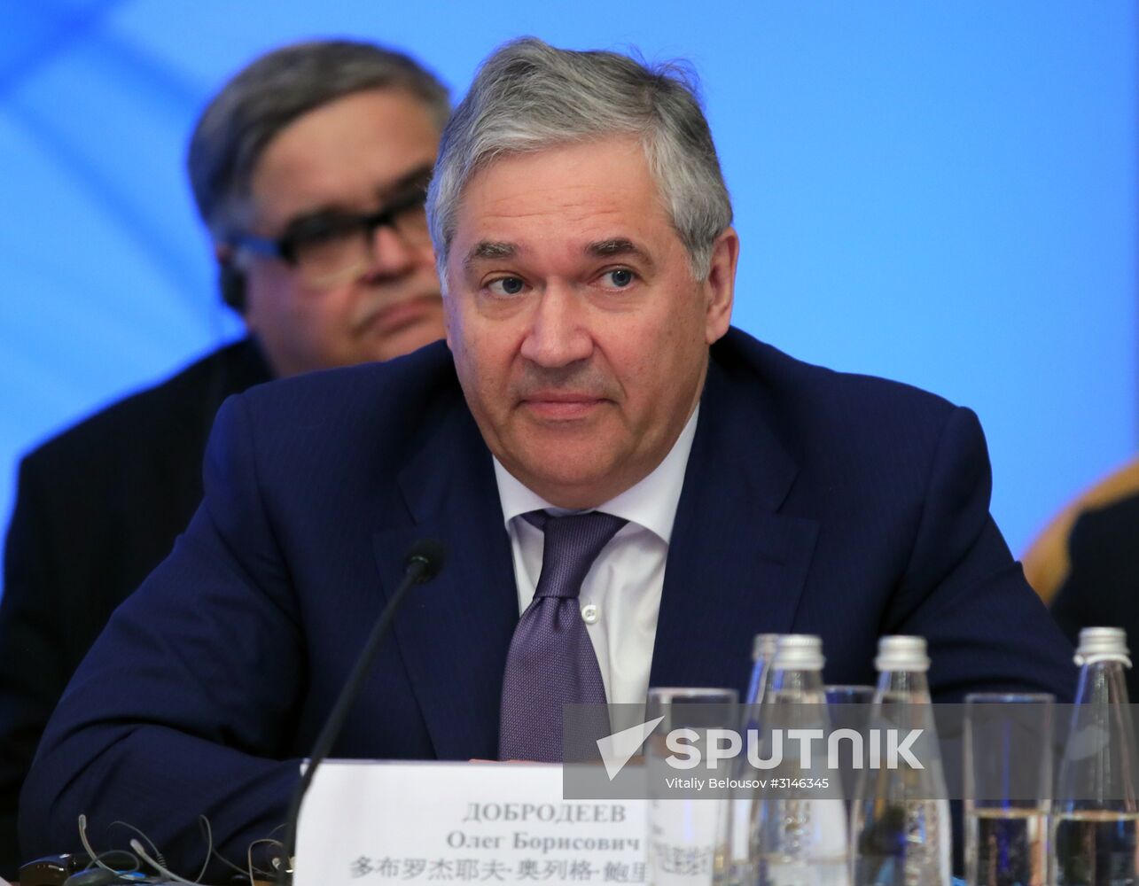 Moscow hosts Third Russia-China Media Forum