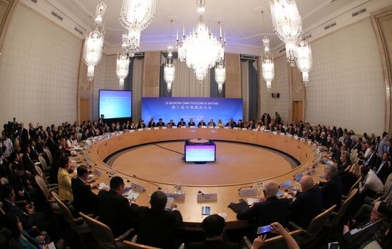 Moscow hosts Third Russia-China Media Forum