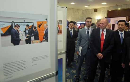 Moscow hosts Third Russia-China Media Forum