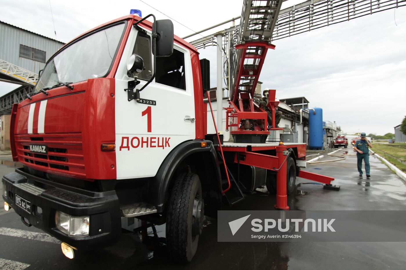 Emergencies Ministry drill in Donetsk