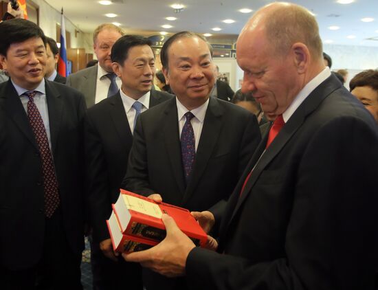 Moscow hosts Third Russia-China Media Forum