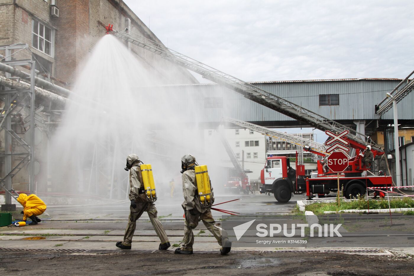 Emergencies Ministry drill in Donetsk