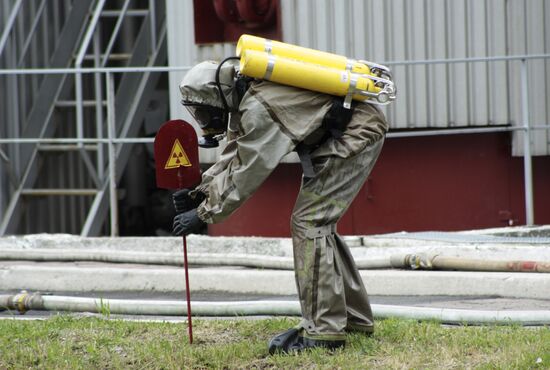 Emergencies Ministry drill in Donetsk