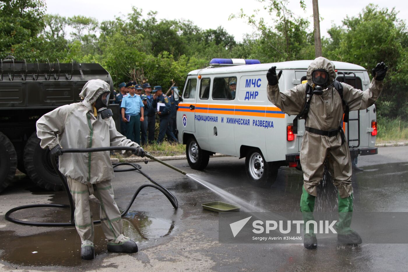 Emergencies Ministry drill in Donetsk