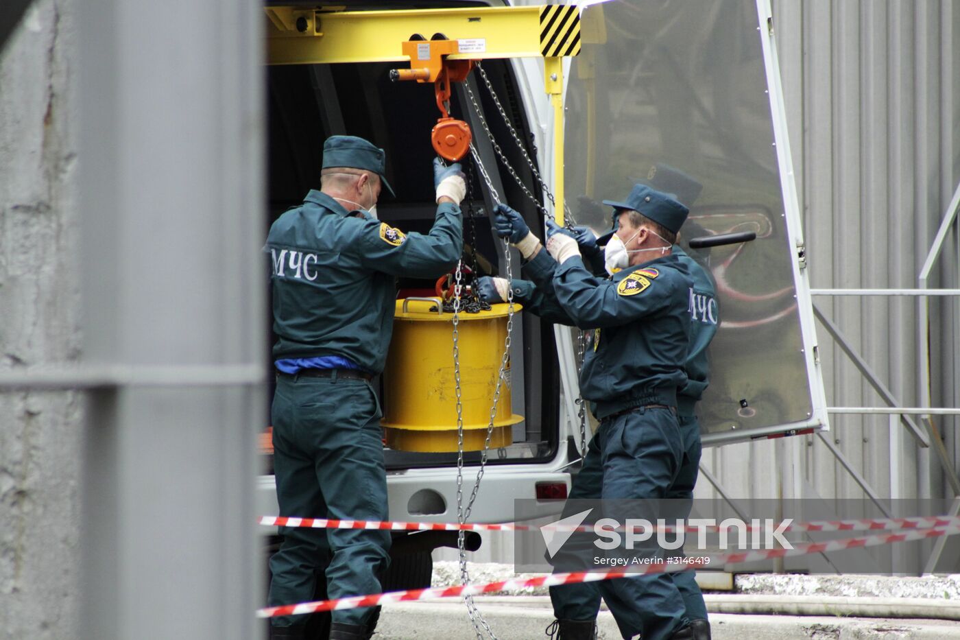 Emergencies Ministry drill in Donetsk