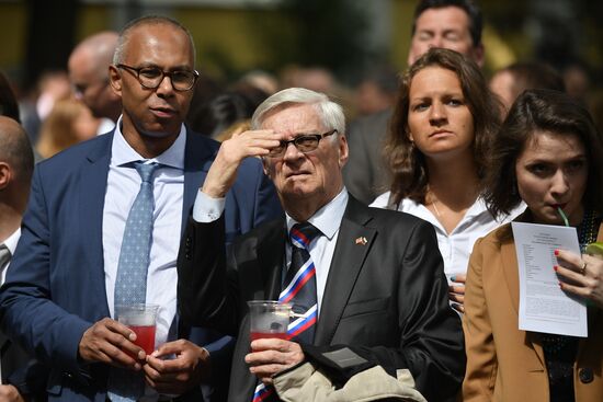 Reception to mark American Independence Day
