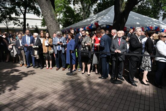 Reception to mark American Independence Day