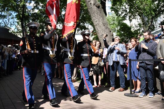 Reception to mark American Independence Day