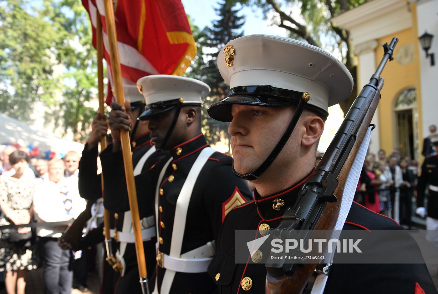 Reception to mark American Independence Day