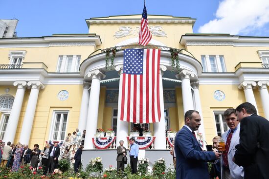 Reception to mark American Independence Day