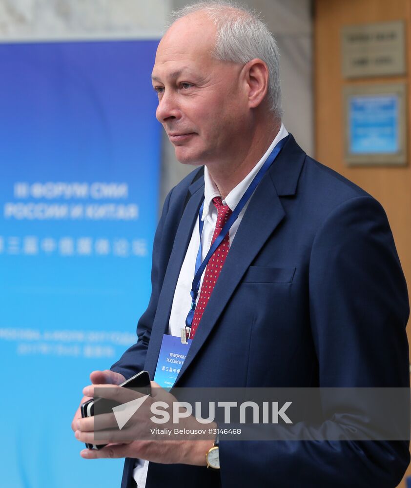 Moscow hosts Third Russia-China Media Forum