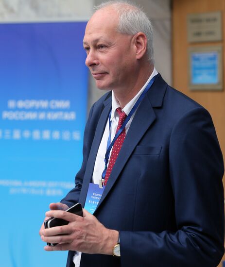 Moscow hosts Third Russia-China Media Forum