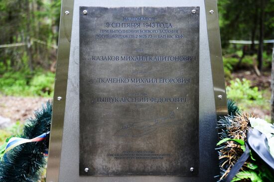 Gogland expedition to Gulf of Finland islands