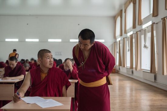 Dashi Choinkhorlin Buddhist university at Ivolginsky datsan in Buryatia