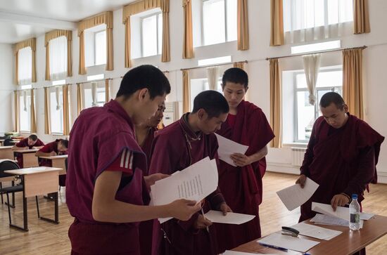 Dashi Choinkhorlin Buddhist university at Ivolginsky datsan in Buryatia