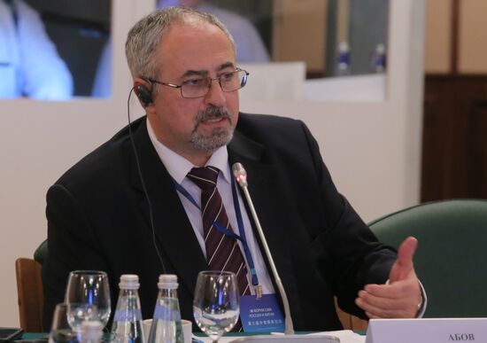 Moscow hosts Third Russia-China Media Forum