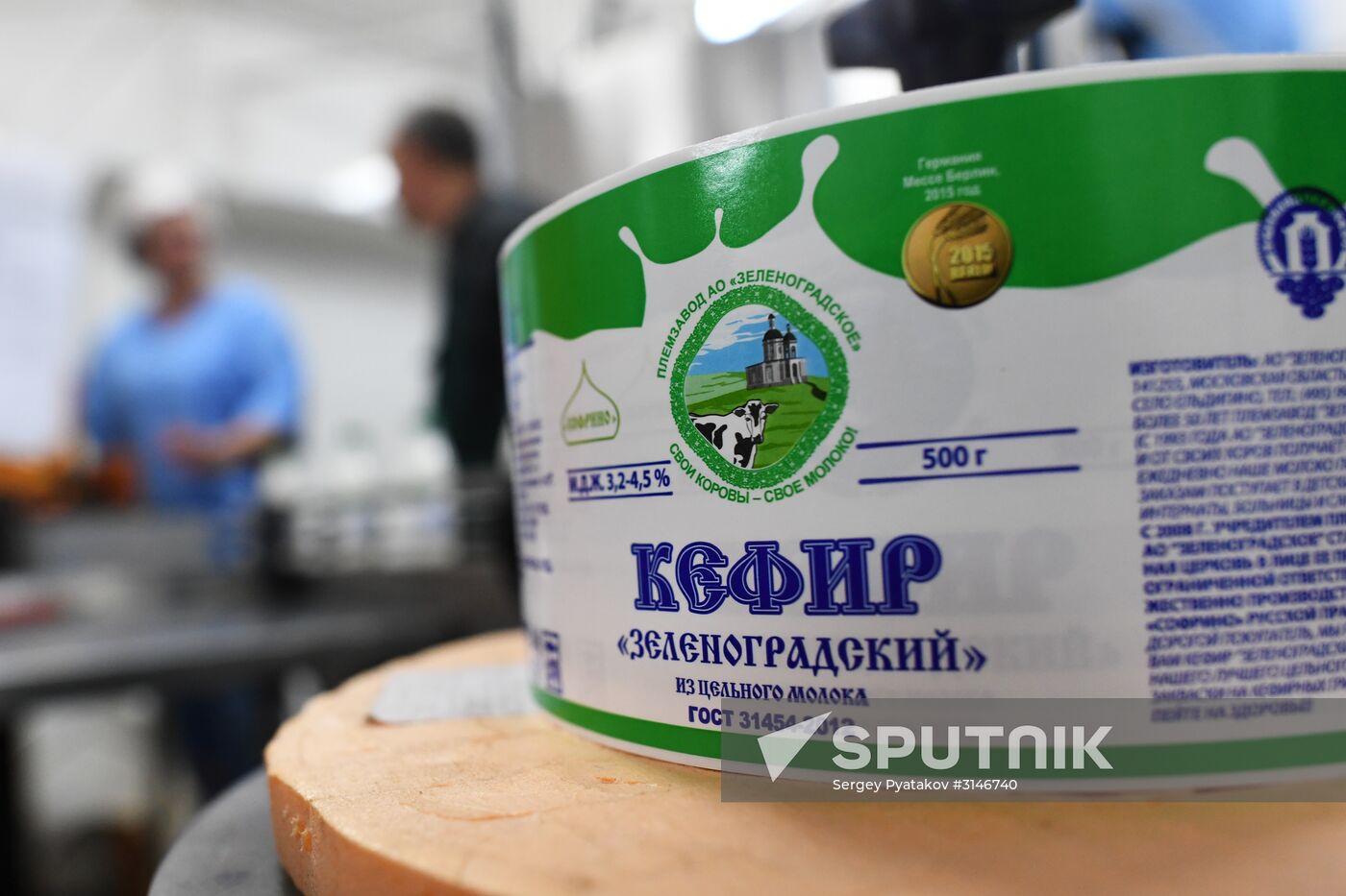 Russian Orthodox Church-owned Zelenogradskoye dairy agro holding