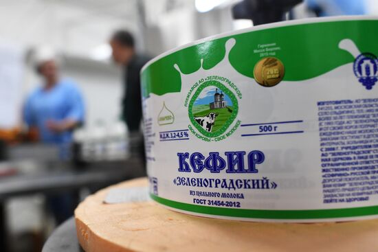 Russian Orthodox Church-owned Zelenogradskoye dairy agro holding