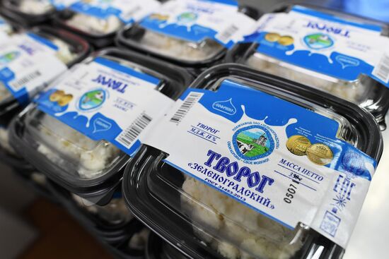 Russian Orthodox Church-owned Zelenogradskoye dairy agro holding