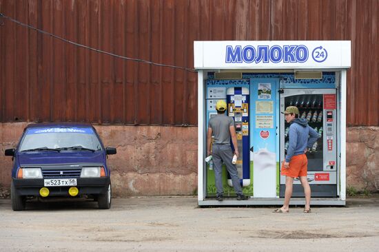Russian Orthodox Church-owned Zelenogradskoye dairy agro holding