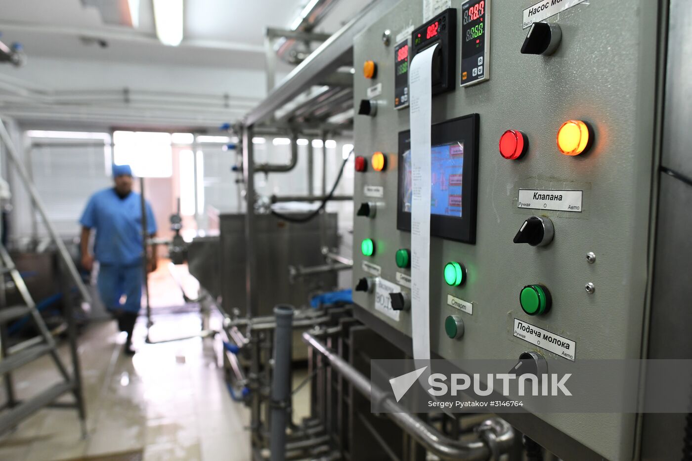 Russian Orthodox Church-owned Zelenogradskoye dairy agro holding