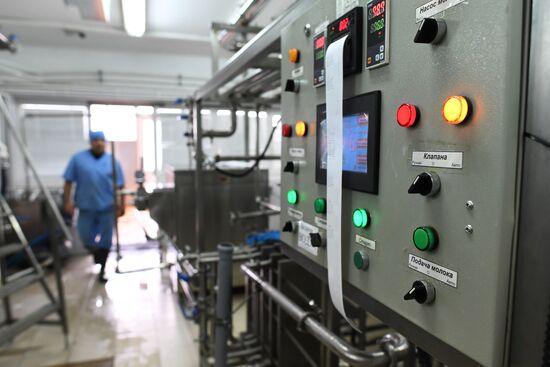 Russian Orthodox Church-owned Zelenogradskoye dairy agro holding