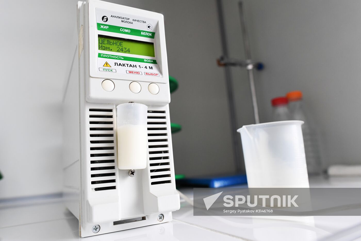 Russian Orthodox Church-owned Zelenogradskoye dairy agro holding