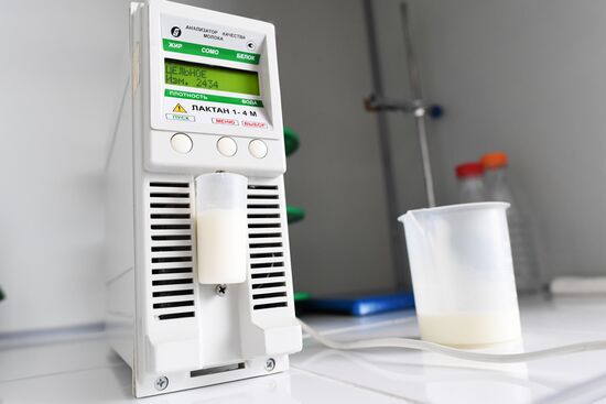 Russian Orthodox Church-owned Zelenogradskoye dairy agro holding