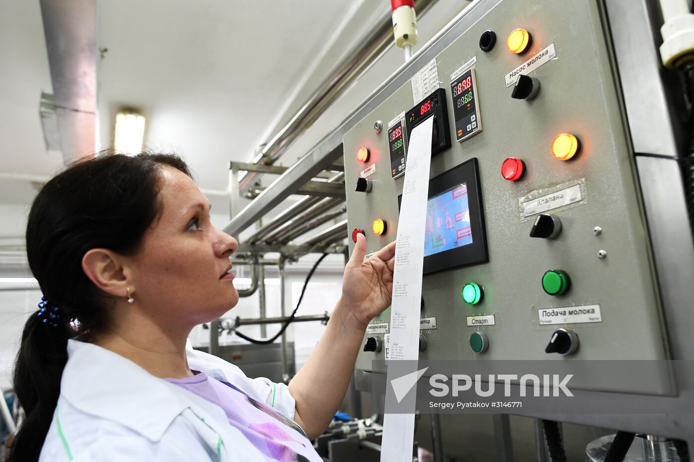 Russian Orthodox Church-owned Zelenogradskoye dairy agro holding