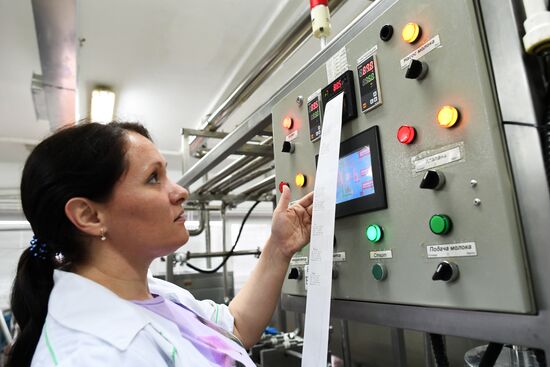 Russian Orthodox Church-owned Zelenogradskoye dairy agro holding