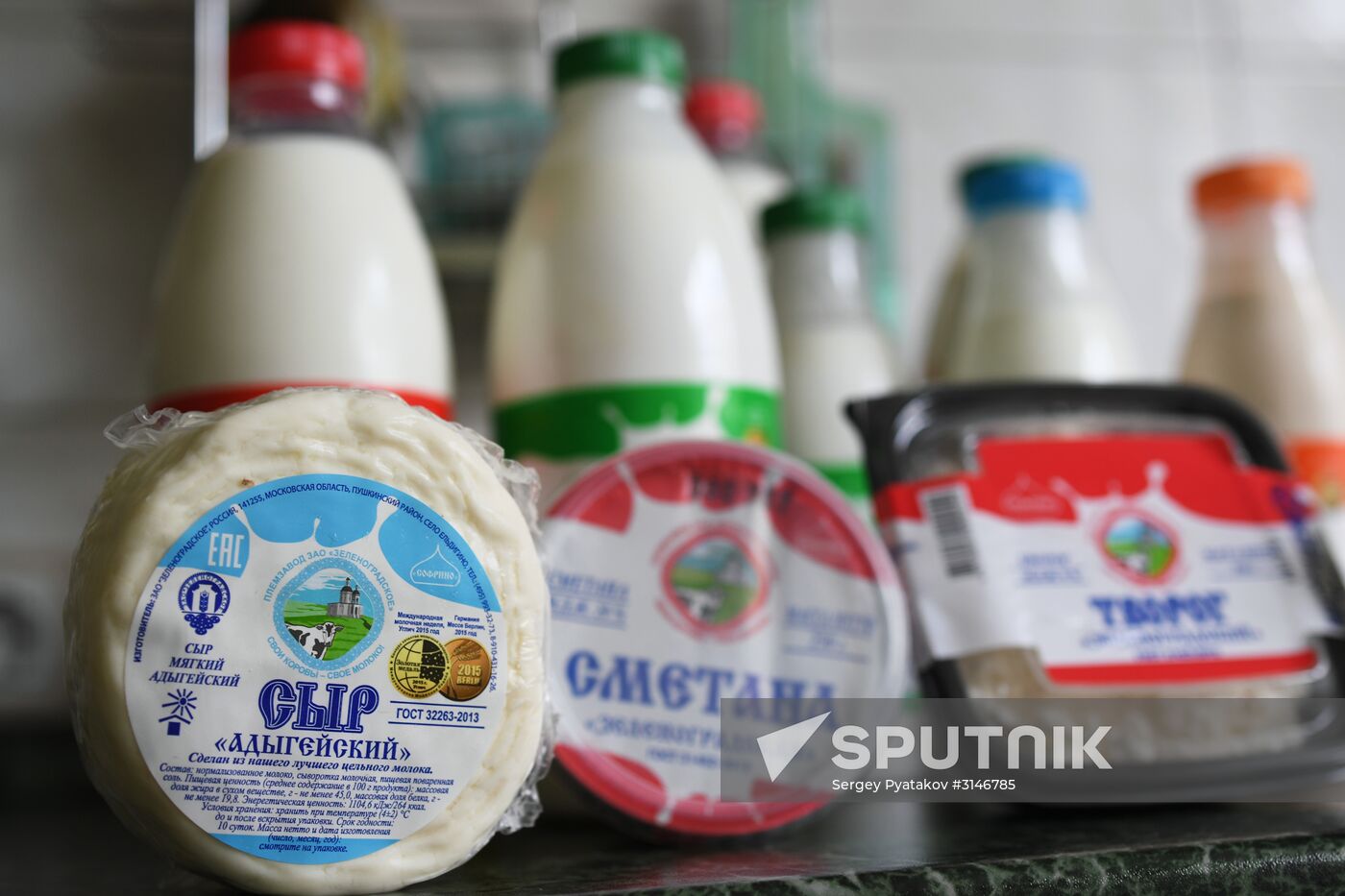 Russian Orthodox Church-owned Zelenogradskoye dairy agro holding